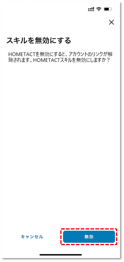 image12